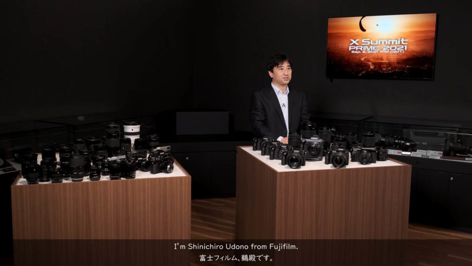 Fujifilm X Summit Prime 2021