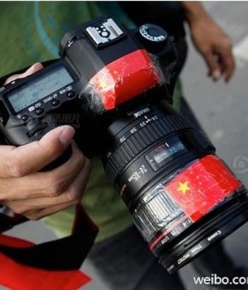 Canon anti-japan camera