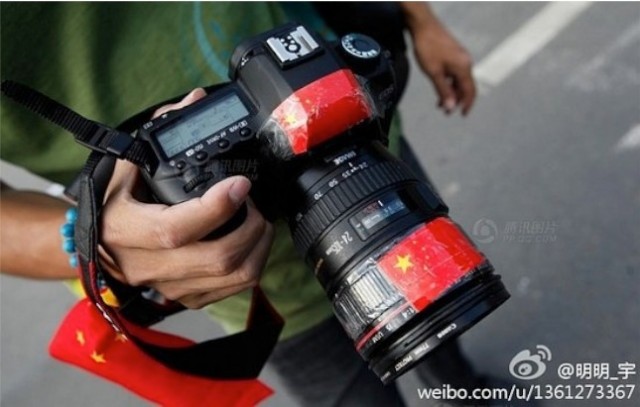 Canon anti-japan camera