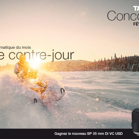 Concours photo Tamron février 2016