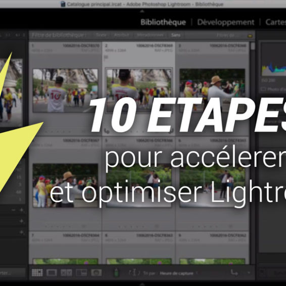 acceleration Lightroom