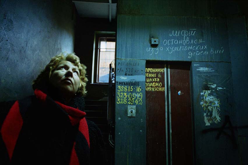 © Françoise Huguier -
