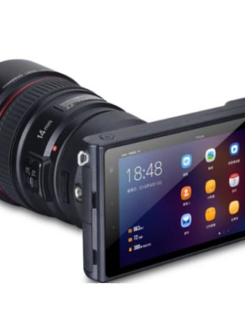 Header Yongnuo YN450