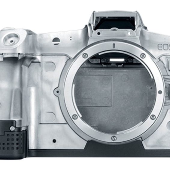 Canon EOS R