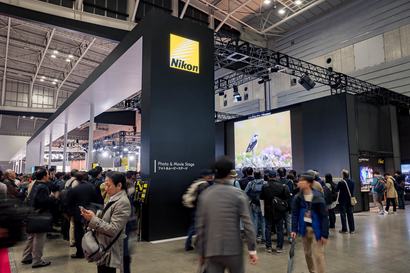 Nikon au CP+ 2019 « La beauté de la monture Z est de pouvoir guider