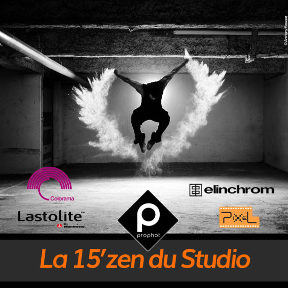 15'Zen Prophot