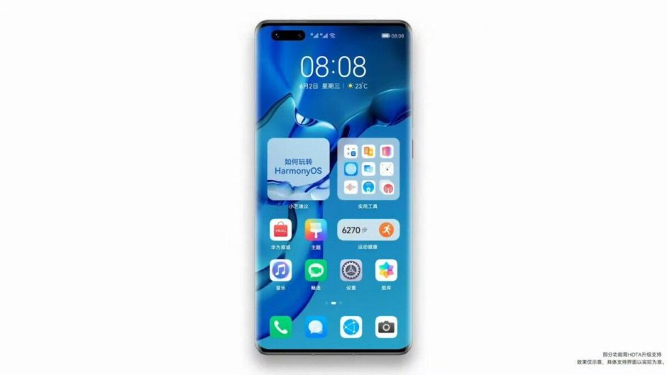 Huawei annonce ses smartphones P30 et plein d'autres nouveautés