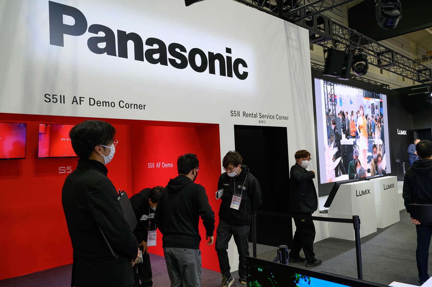 CP+ 2023 Phototrend Panasonic