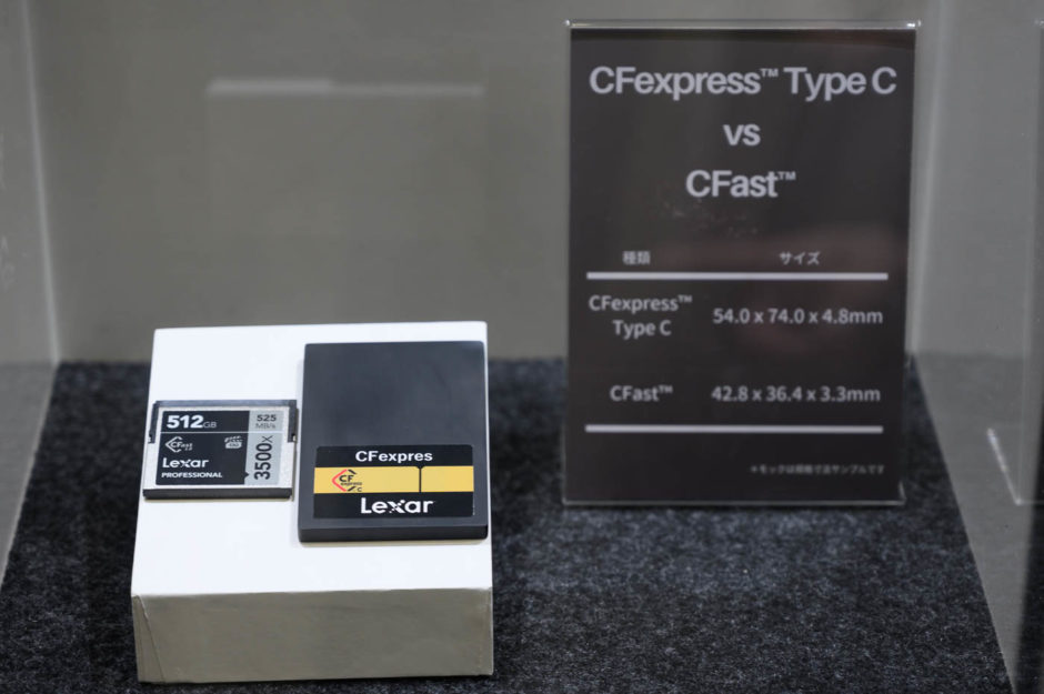 CFexpress Type 4.0