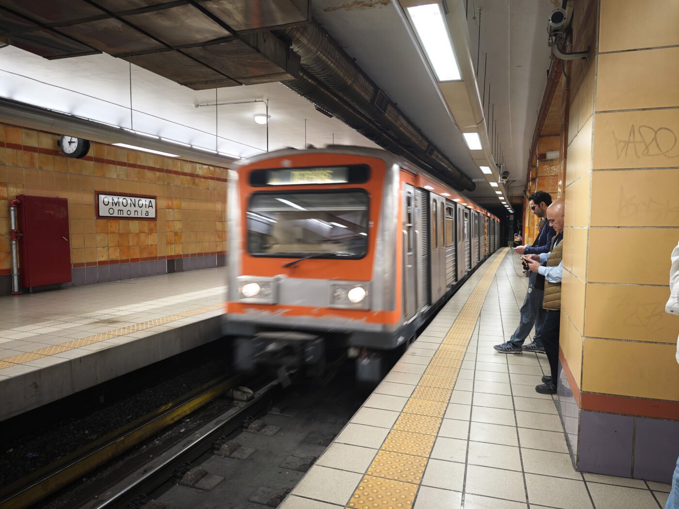 Test Xiaomi 15 Ultra Phototrend