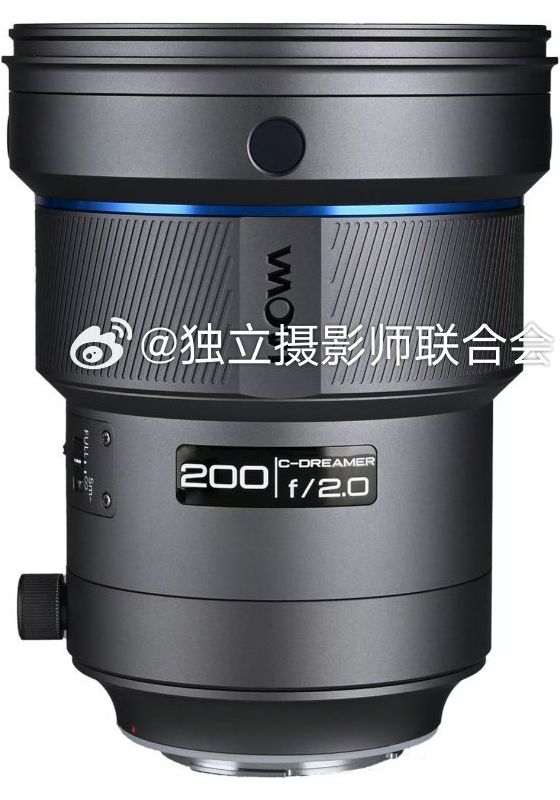 Laowa 200 mm f/2 C-Dreamer FF