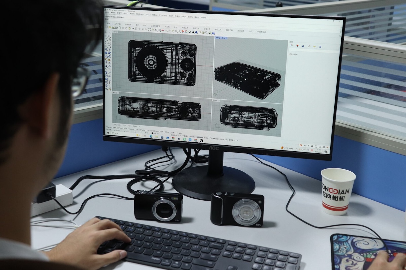 SongDian rejoint la monture Micro 4/3