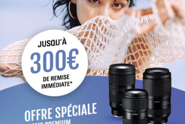 Promo Tamron