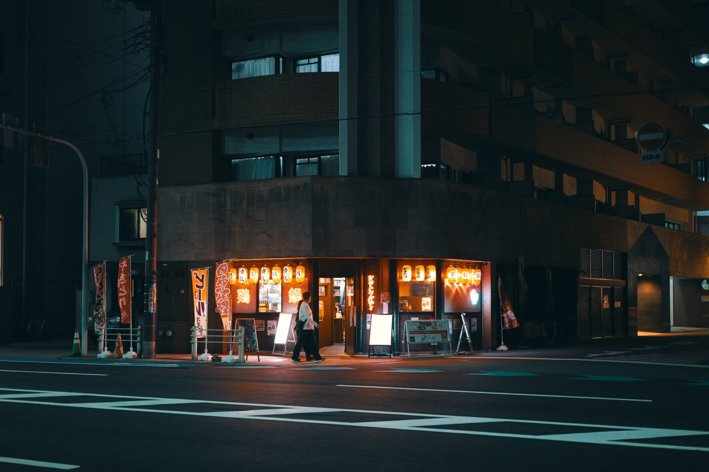 Panasonic Lumix S 40 mm f/2