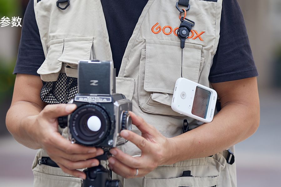 Godox C100